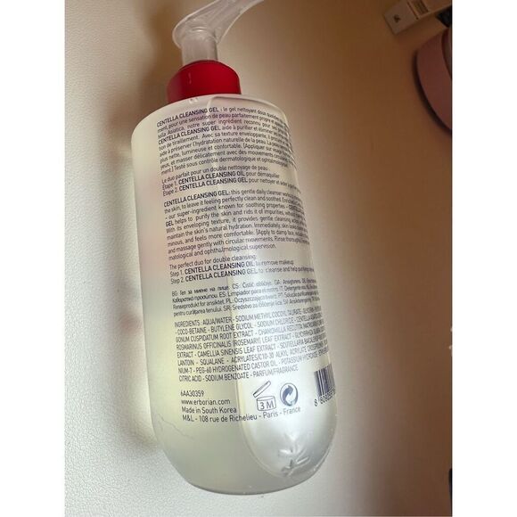 Erborian - Cleansing Gel 6oz - Picture 3 of 5